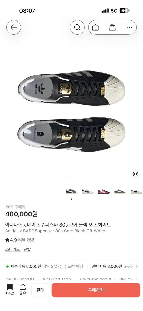 thumbnail-5